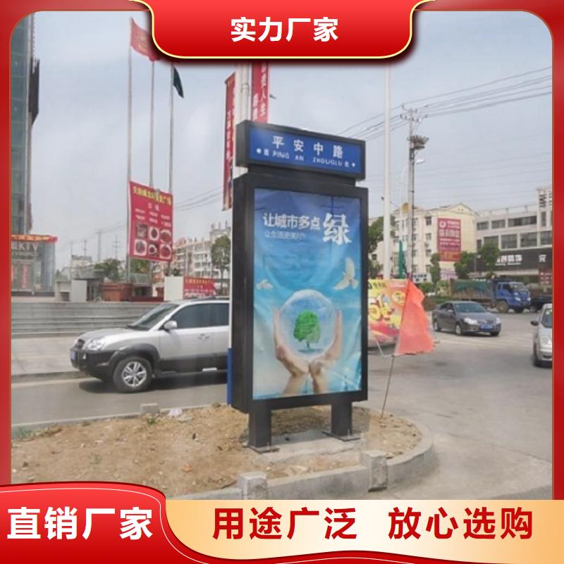 可靠的太陽能路名牌燈箱生產廠家