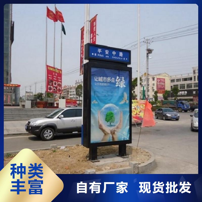 价格低的多功能路灯箱生产厂家