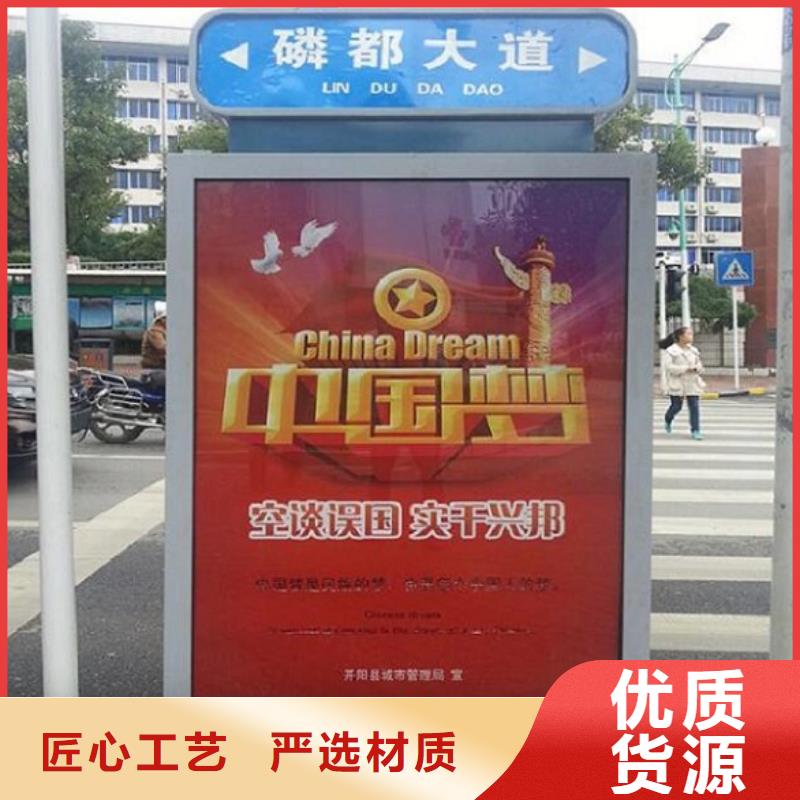多功能路名牌燈箱口碑