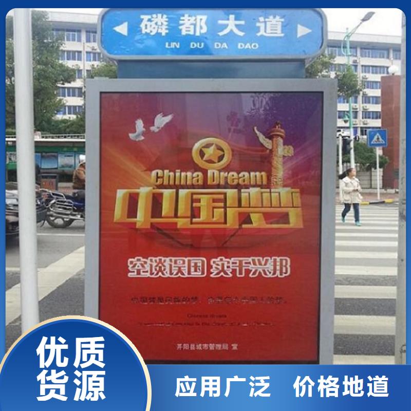 LED路灯箱厂家价格优势