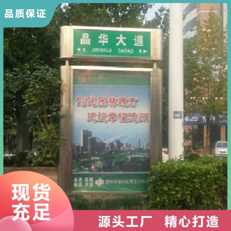 多功能路名牌燈箱口碑