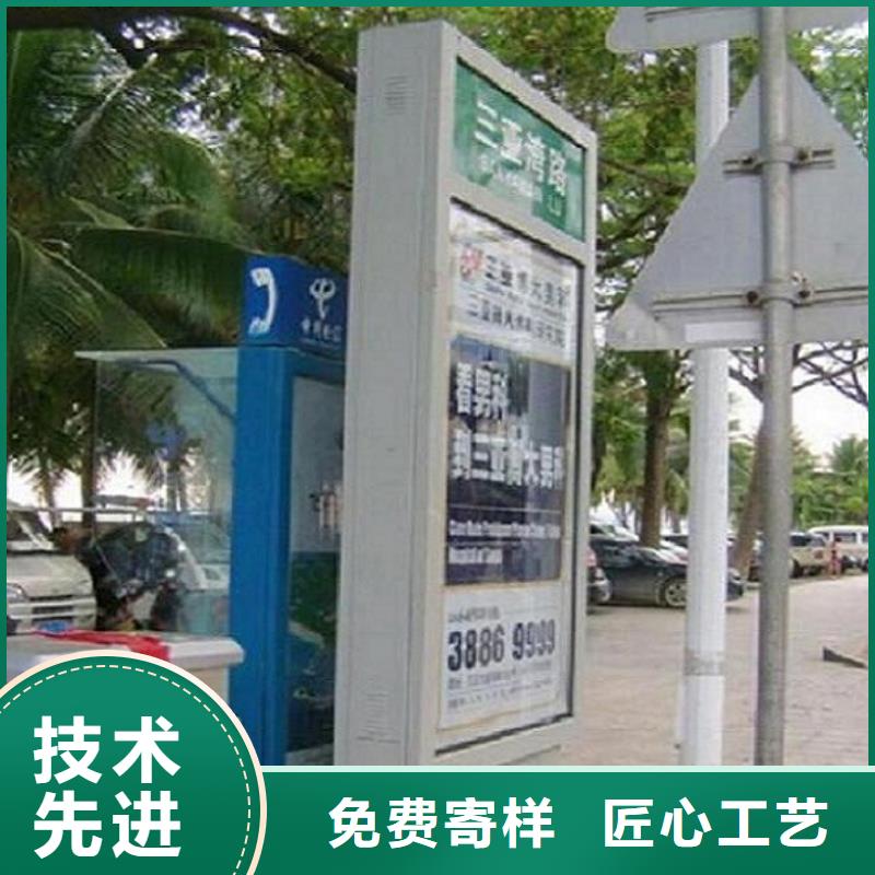 LED路灯箱-放心可靠