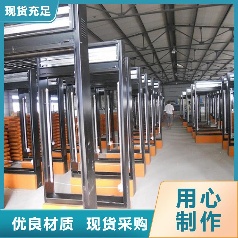 簡約款路燈箱_來電咨詢