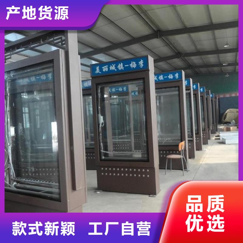 新款路燈箱老品牌高品質(zhì)