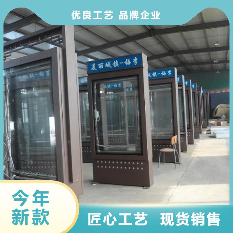 不銹鋼路名牌燈箱生產經驗豐富的廠家