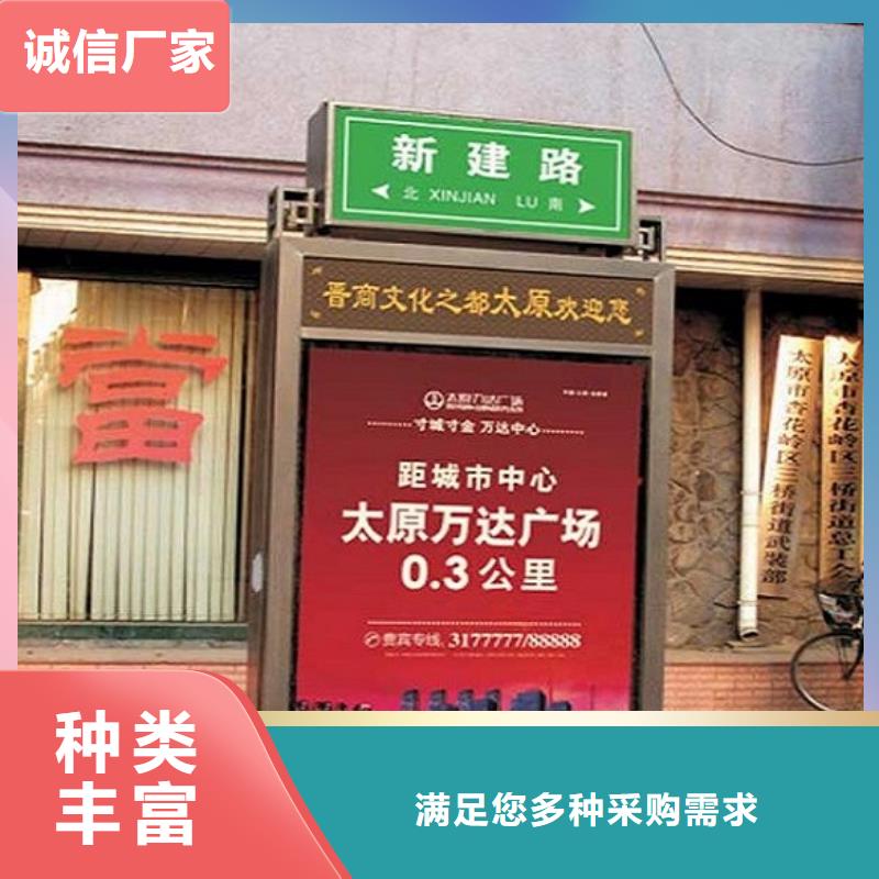 經驗豐富的創意路名牌燈箱批發商