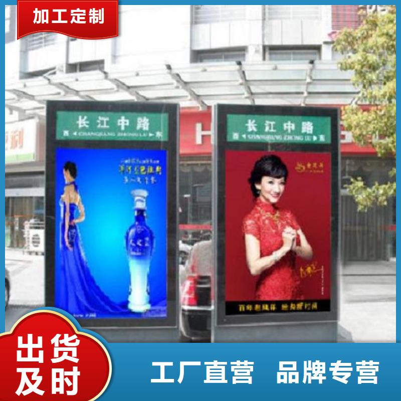質(zhì)優(yōu)價(jià)廉的景區(qū)路燈箱廠(chǎng)家