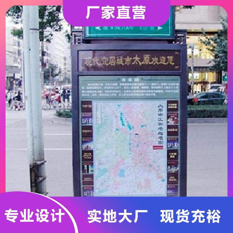 LED路灯箱-放心可靠