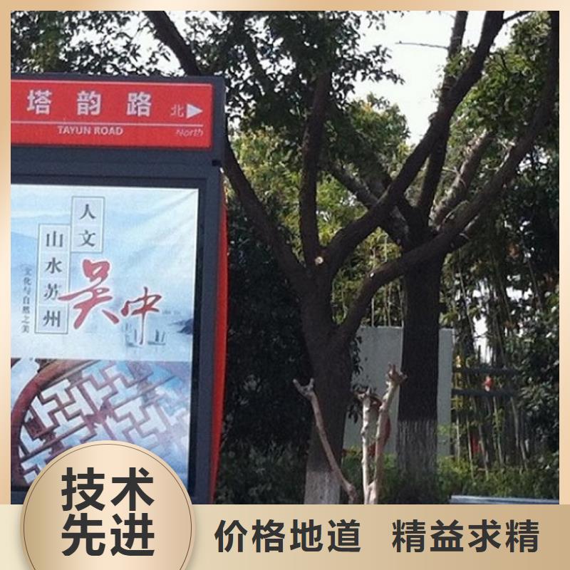 創意路名牌燈箱-送貨上門