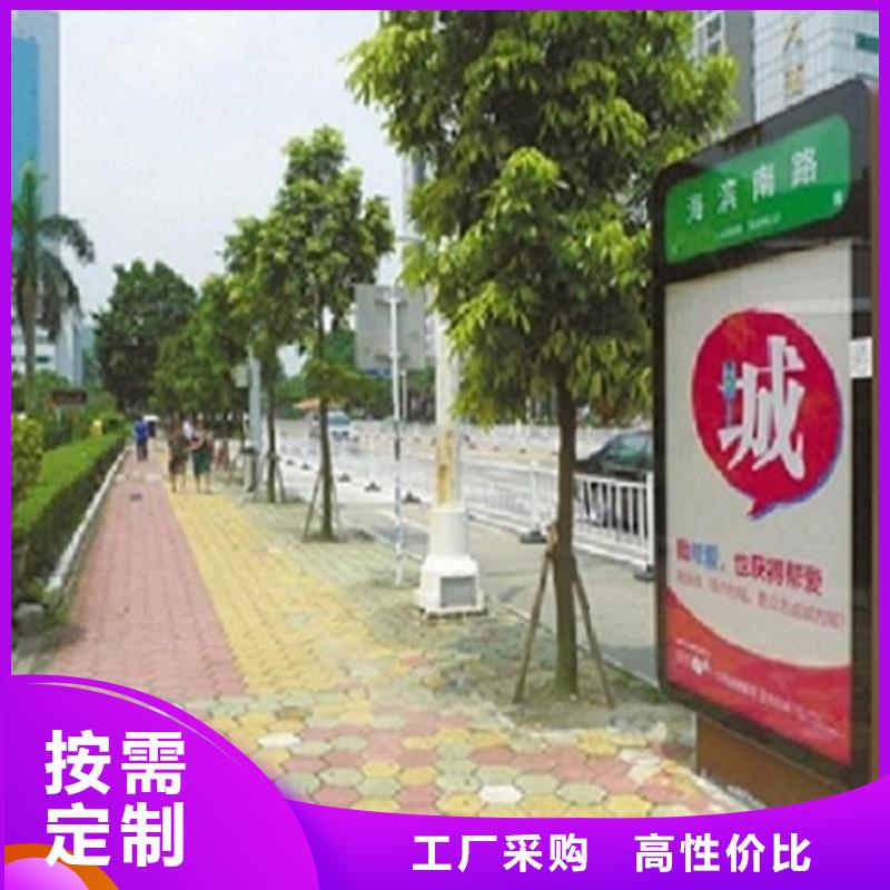 仿古路名牌燈箱現(xiàn)貨廠家
