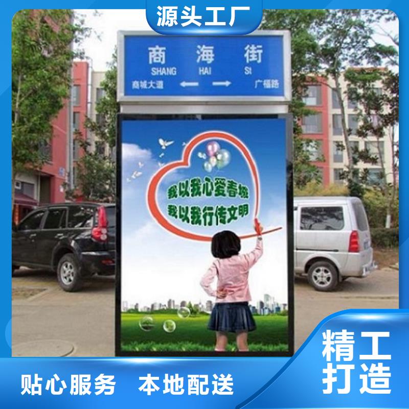 特色路燈箱-品牌廠家
