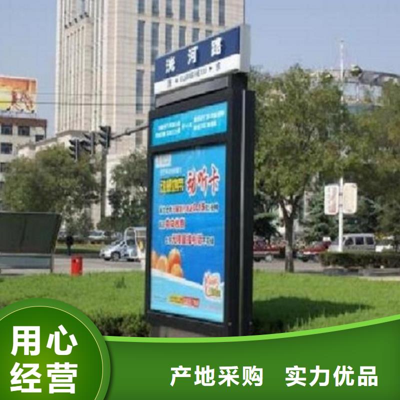 價(jià)格低的新款路名牌燈箱供貨商