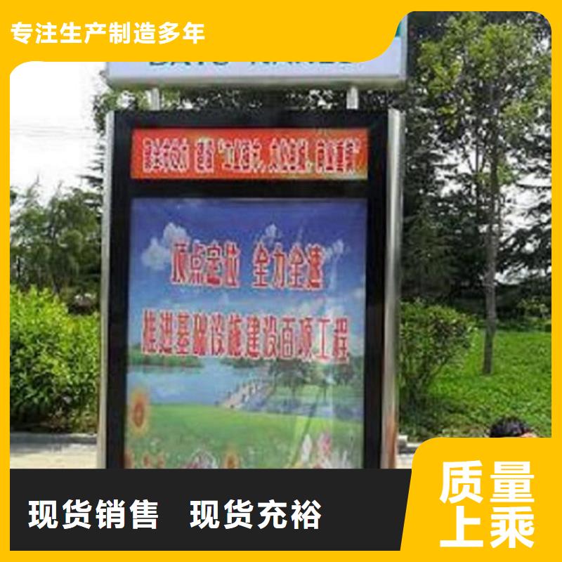 仿古路名牌燈箱行業動態