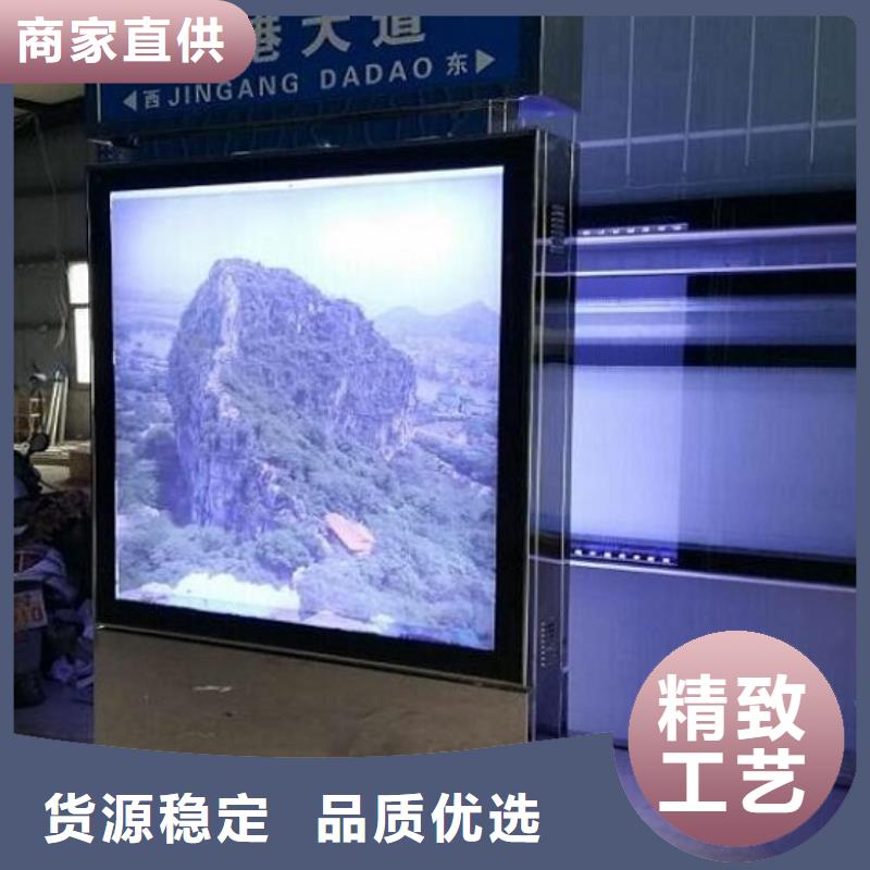 智能路灯箱、智能路灯箱厂家直销-本地企业