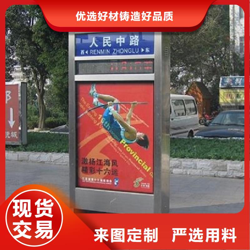 多功能路名牌燈箱口碑