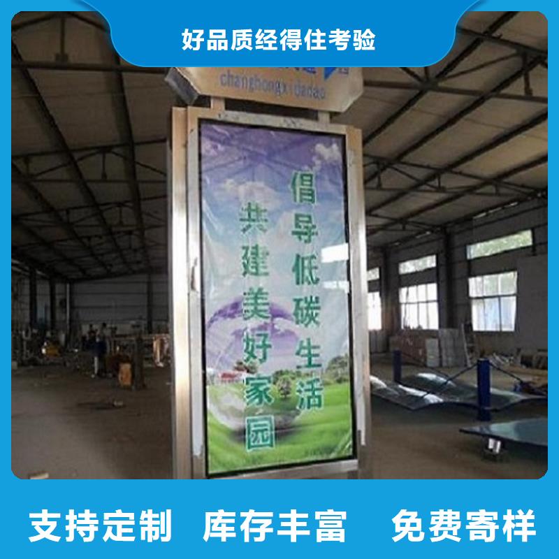 優質路名牌燈箱源頭廠商