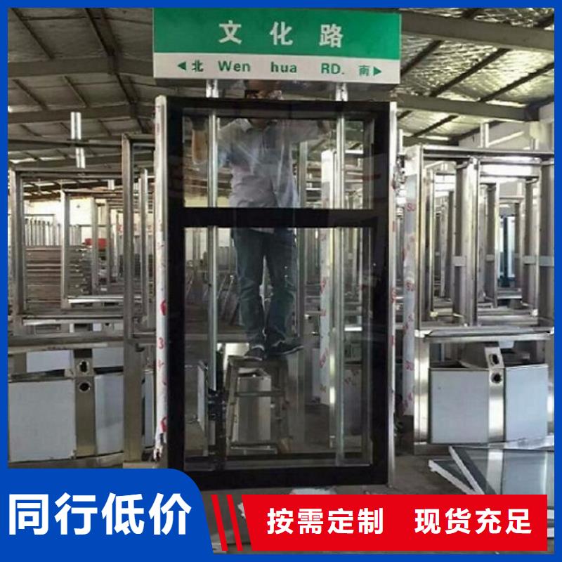 LED路灯箱-放心可靠