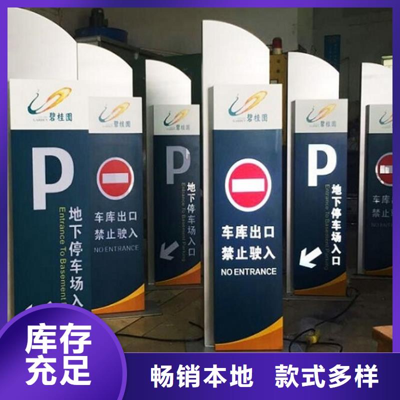 LED路灯箱-放心可靠