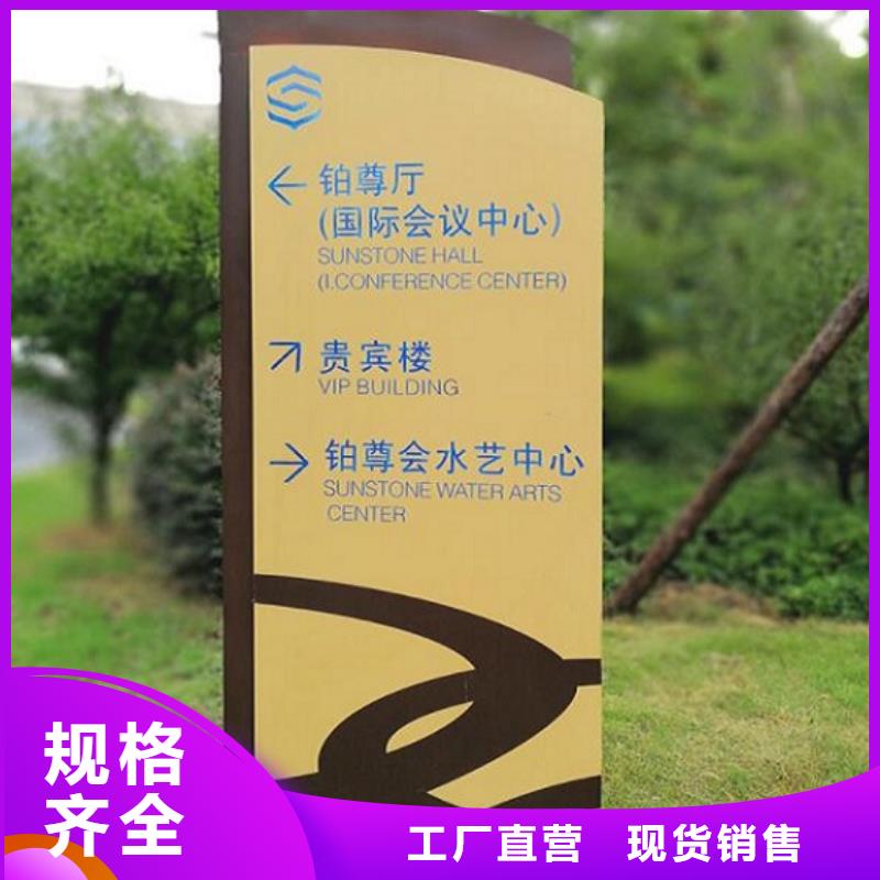 LED路灯箱-放心可靠