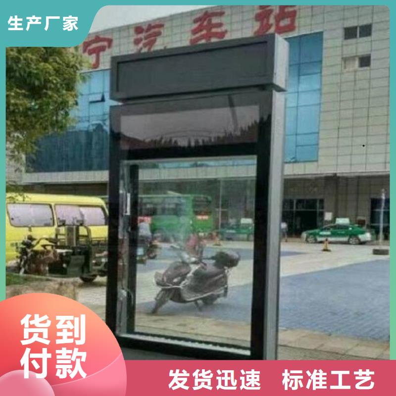 規格全的LED太陽能不銹鋼指路牌現貨廠家
