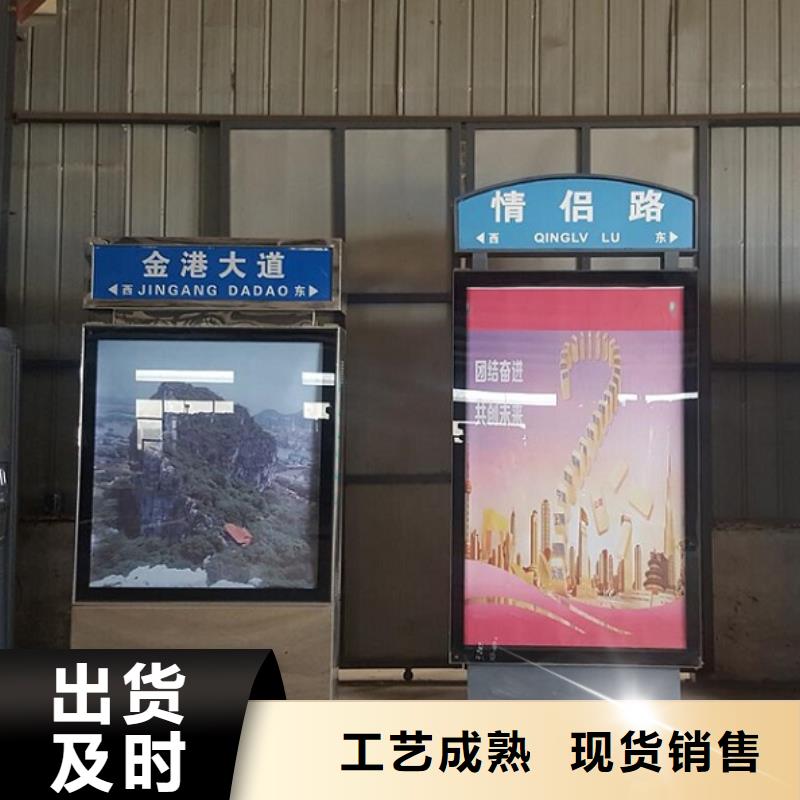 定制太陽能不銹鋼指路牌自產自銷