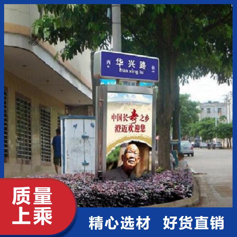 ：特價太陽能不銹鋼指路牌