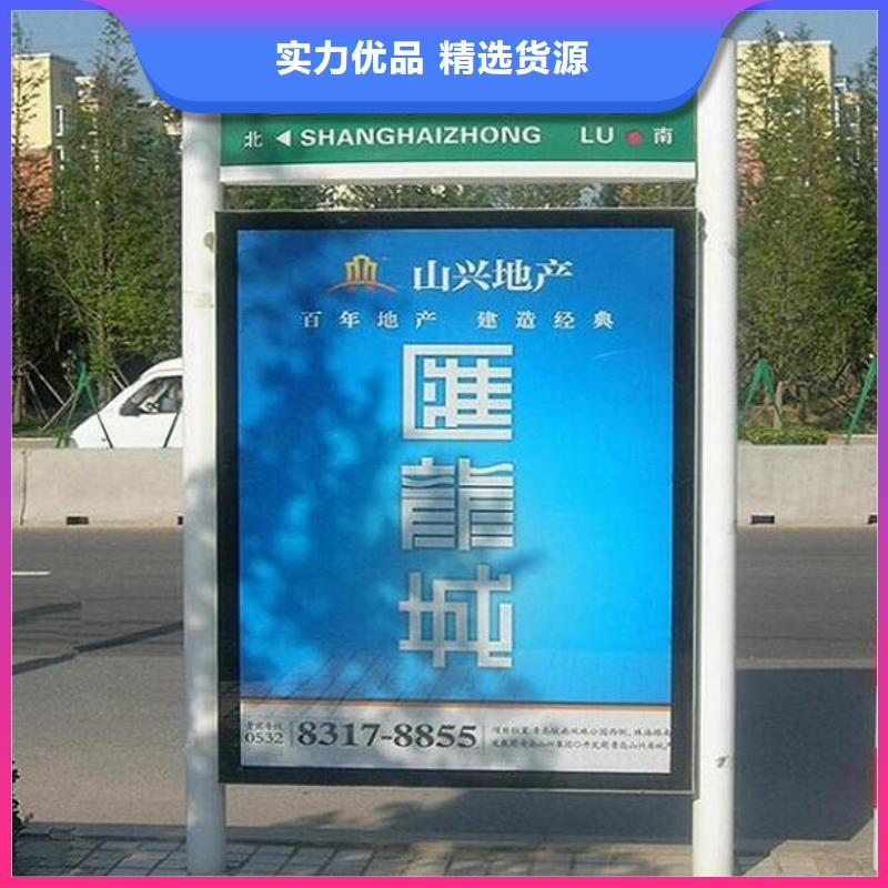 新款太阳能不锈钢指路牌重信誉厂家