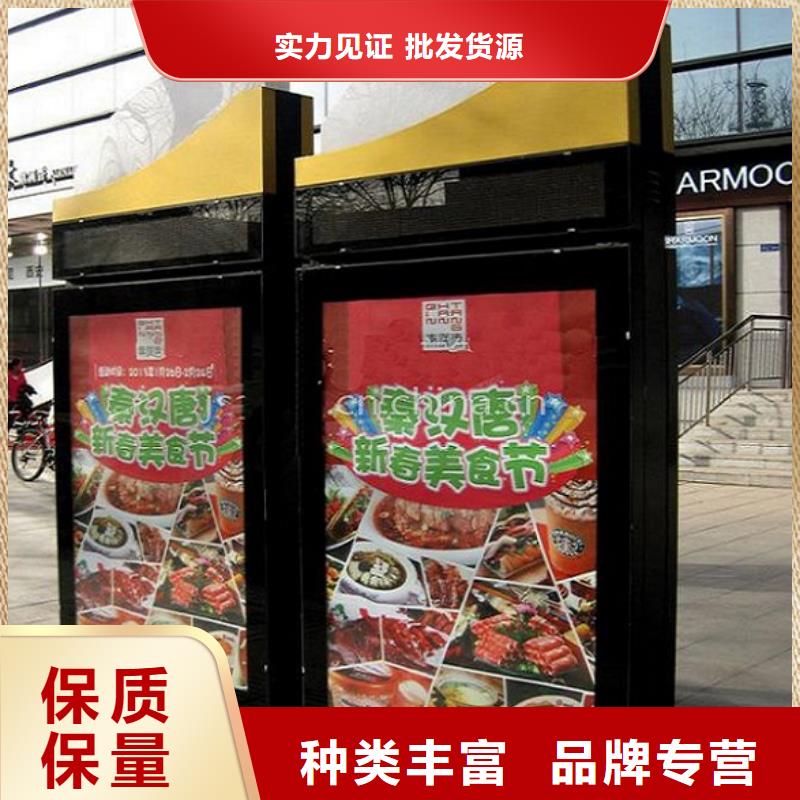 新款太陽(yáng)能不銹鋼指路牌高端定制