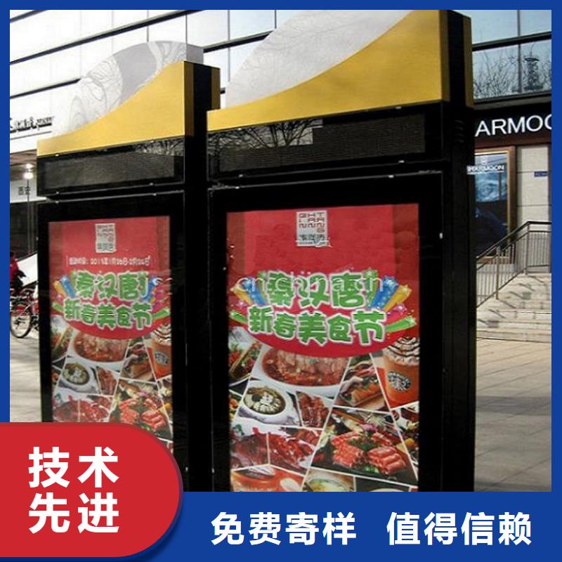 定制太陽(yáng)能不銹鋼指路牌自產(chǎn)自銷(xiāo)
