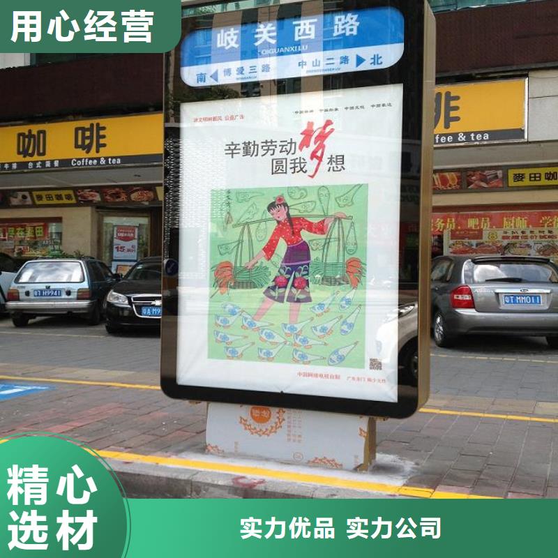 价格合理的环保太阳能不锈钢指路牌基地