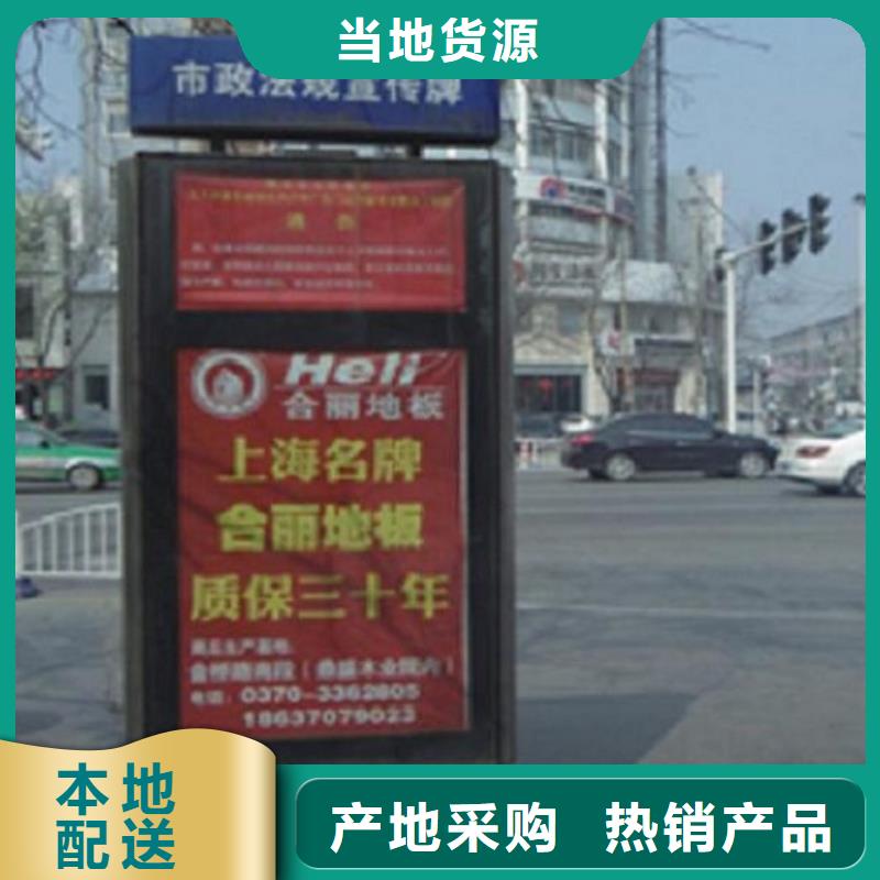 定制太陽能不銹鋼指路牌自產自銷
