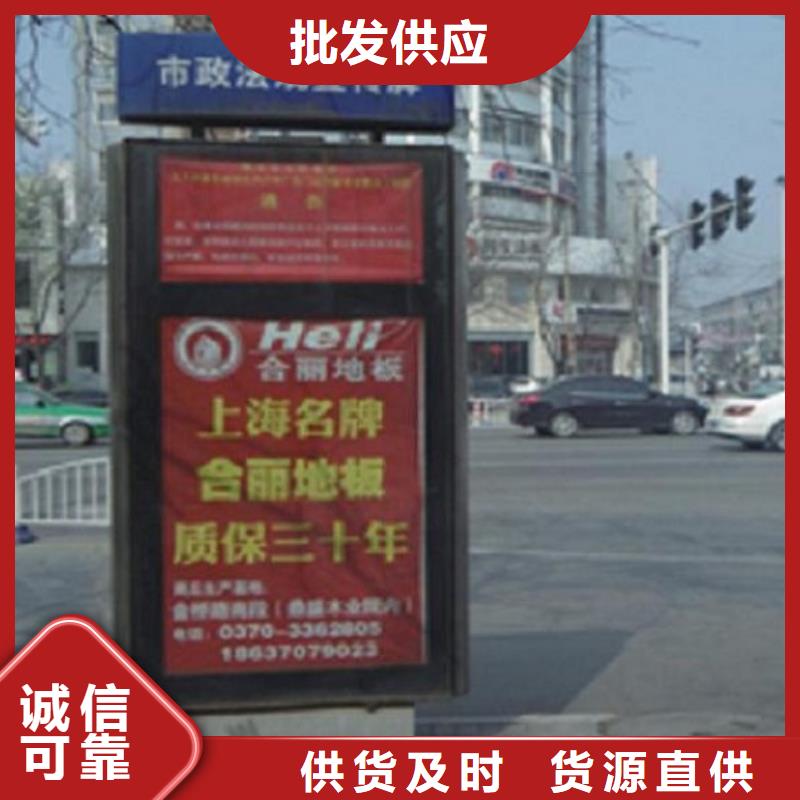 定制太陽(yáng)能不銹鋼指路牌自產(chǎn)自銷(xiāo)