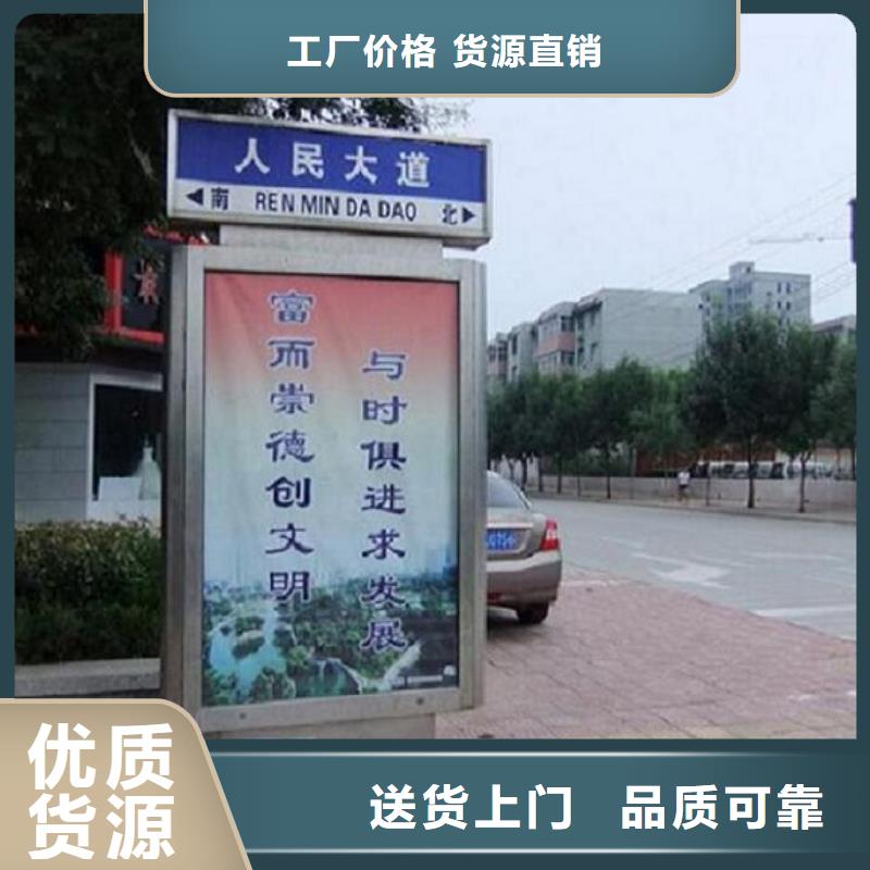 價格合理的優質新款太陽能不銹鋼指路牌生產廠家