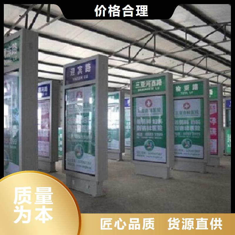 高品質太陽能不銹鋼指路牌廠家供貨