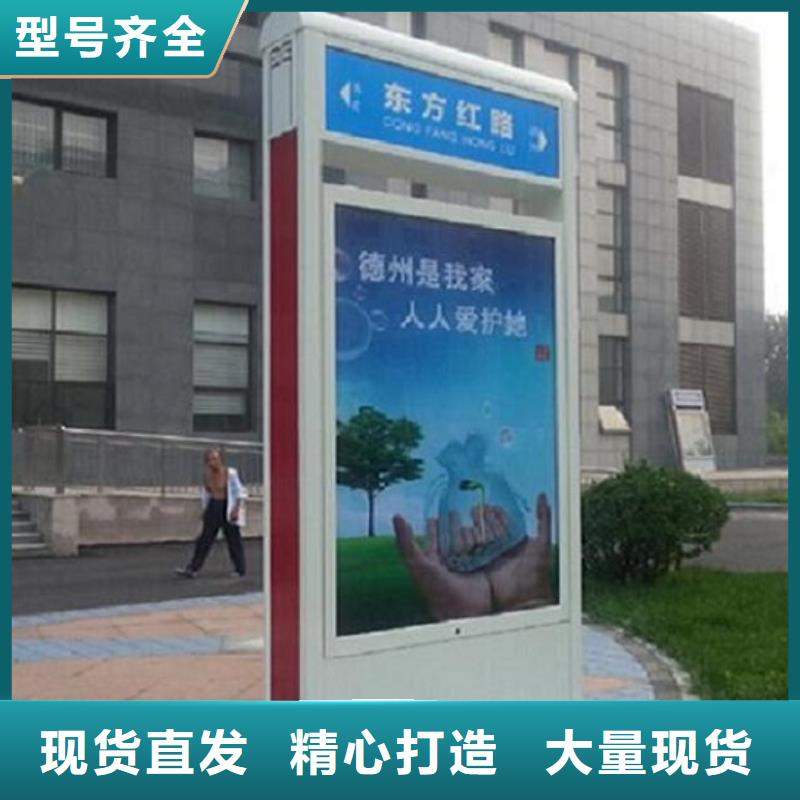 簡易款太陽能不銹鋼指路牌促銷