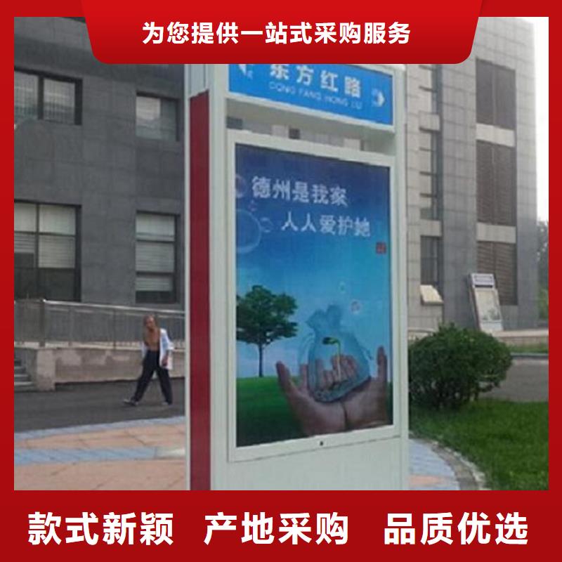 定制太陽能不銹鋼指路牌值得信賴