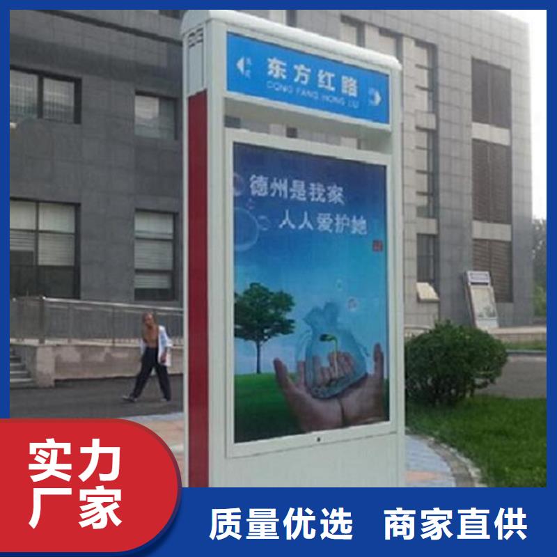 保质保量：特价太阳能不锈钢指路牌