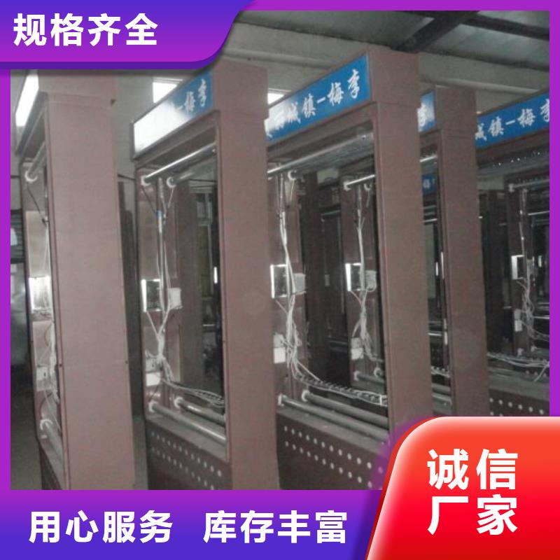 定制太陽能不銹鋼指路牌值得信賴