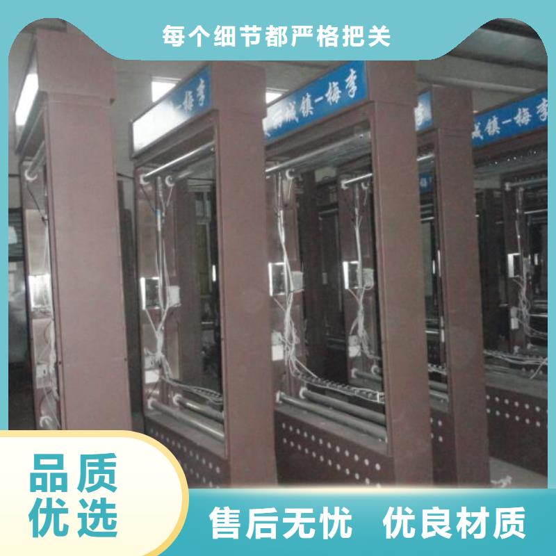 價格合理的優質新款太陽能不銹鋼指路牌生產廠家