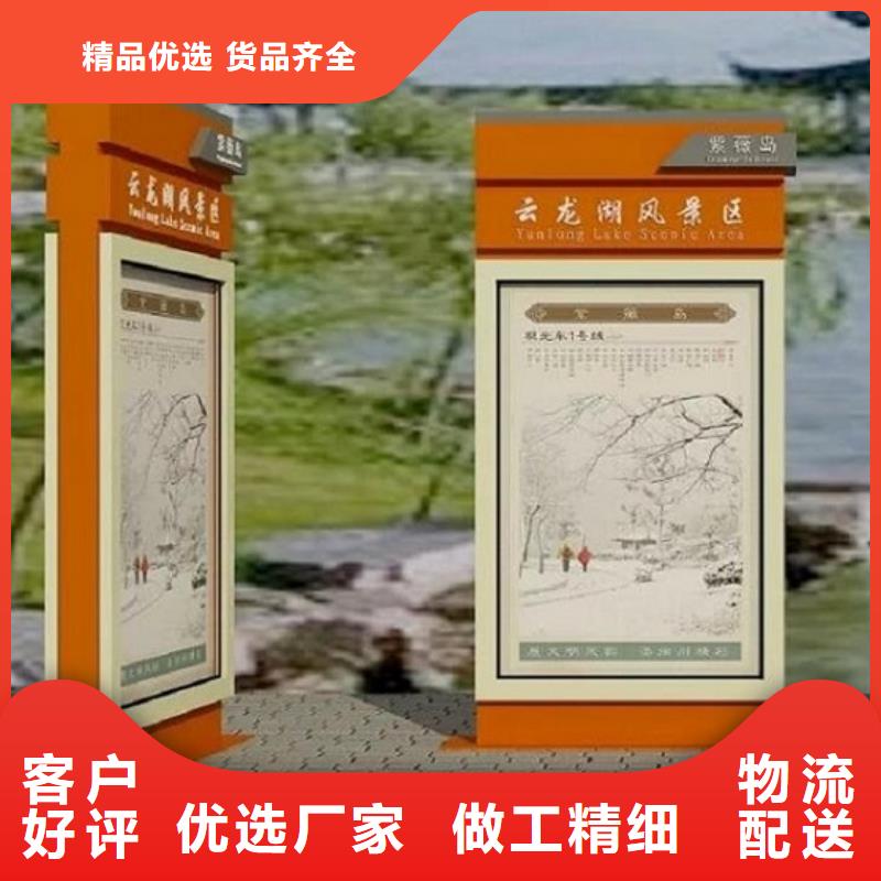 新款太陽(yáng)能不銹鋼指路牌高端定制