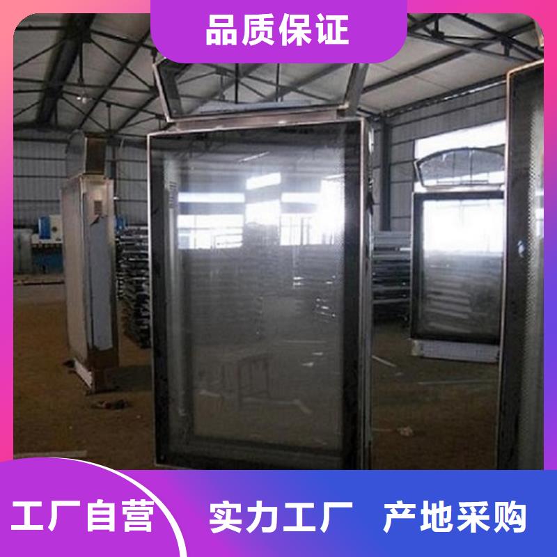 异形太阳能不锈钢指路牌生产、运输、安装