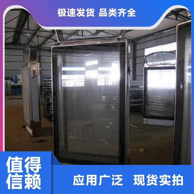 異形太陽能不銹鋼指路牌一手報價