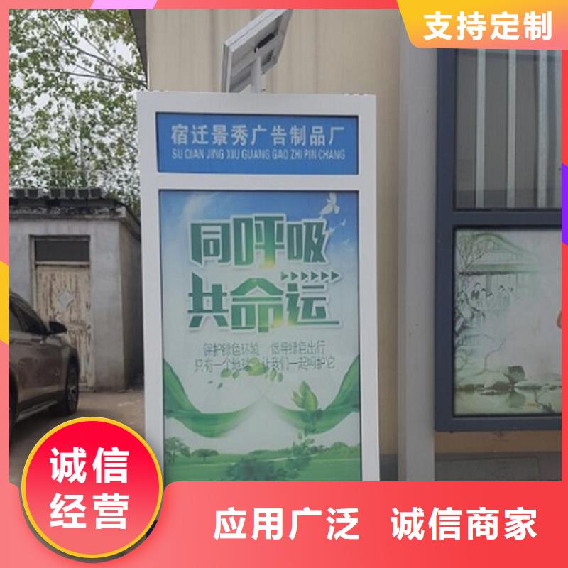 規格全的LED太陽能不銹鋼指路牌現貨廠家