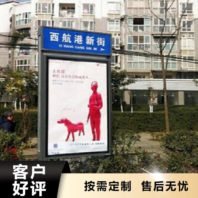 價格合理的優質新款太陽能不銹鋼指路牌生產廠家
