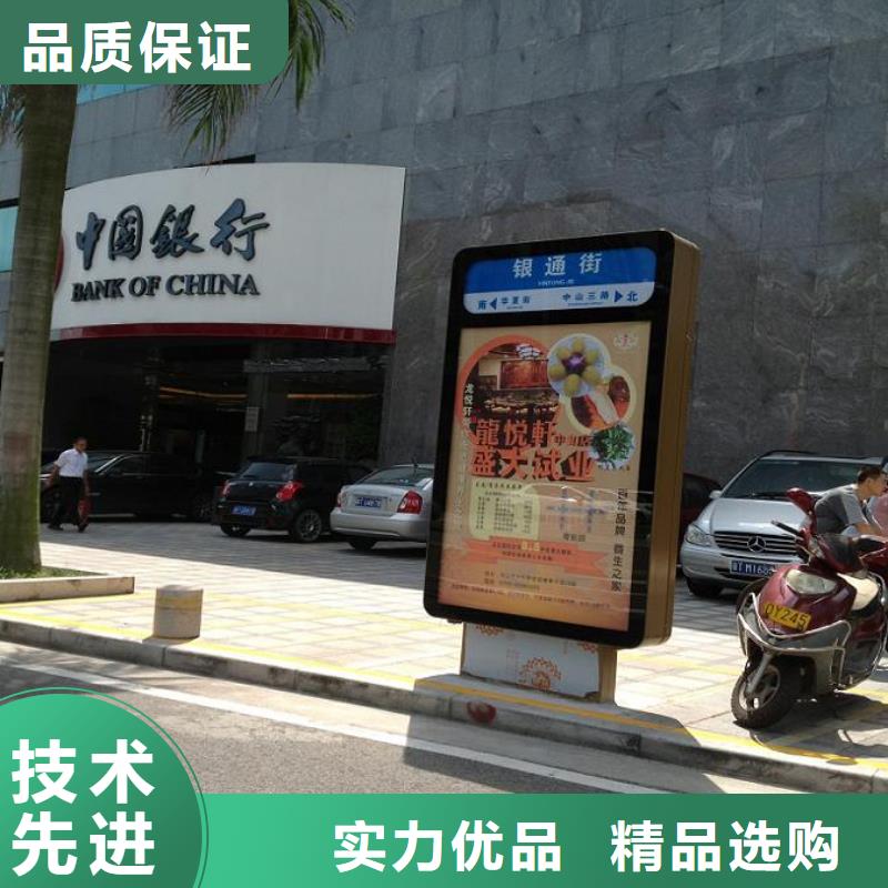公園太陽能不銹鋼指路牌企業-質量過硬