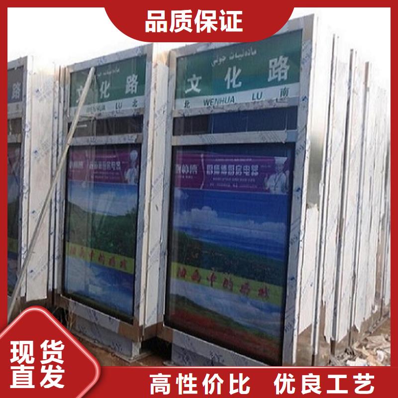 高品质太阳能不锈钢指路牌厂家-长期有效