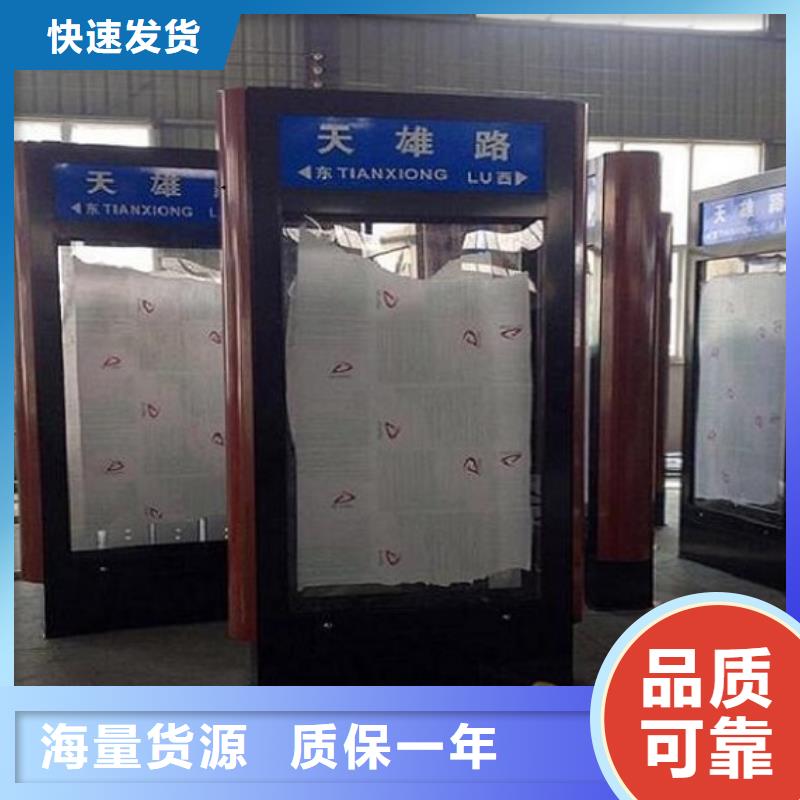 價格合理的優質新款太陽能不銹鋼指路牌生產廠家