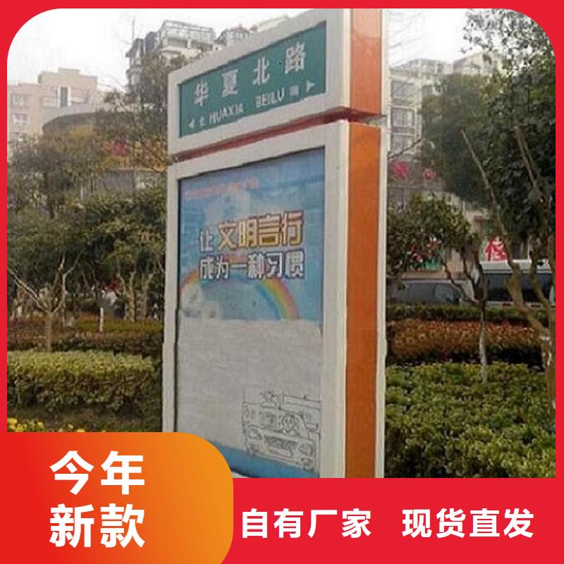 保质保量：特价太阳能不锈钢指路牌
