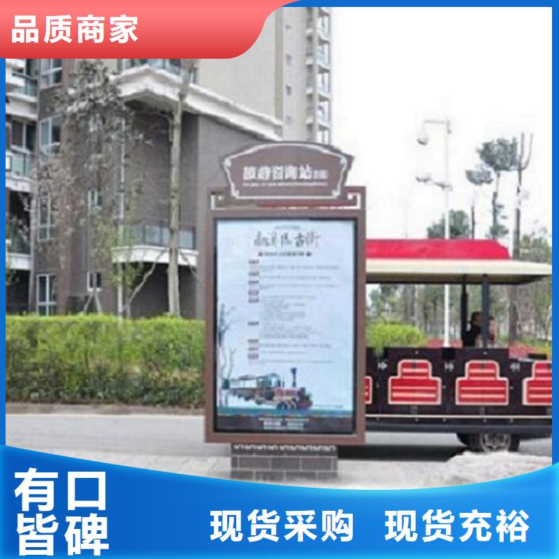 新款太陽(yáng)能不銹鋼指路牌高端定制