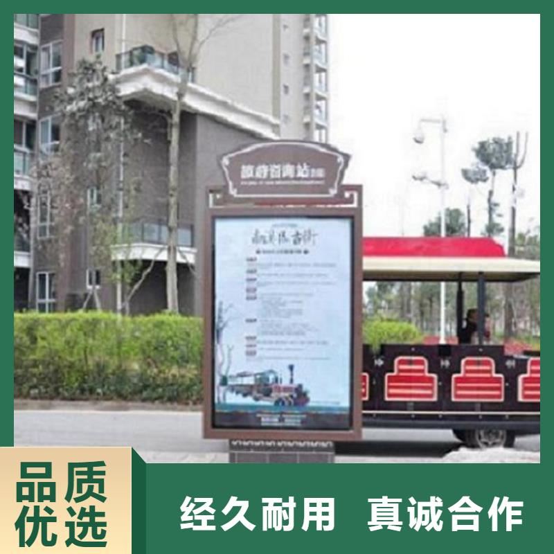 ：特價太陽能不銹鋼指路牌